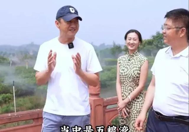 李亚鹏|五粮液官方拒与李亚鹏合作,李亚鹏感叹人生无常