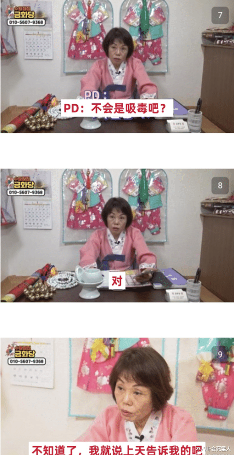 自毁前程！48岁影帝承认吸毒，被毒品供货人威胁，勒索三亿巨款