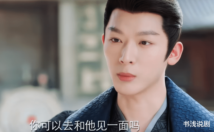 张晚意的演技,姜珮瑶的脸,马苏的视后光环,撑起了《非凡医者》