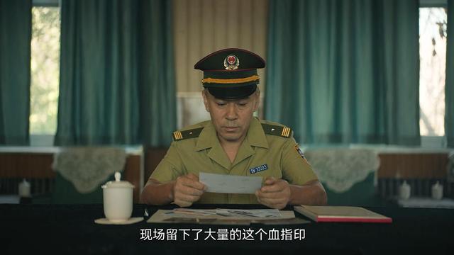 曾国藩|过去半年“评分最高10部国产剧”排名:《狂飙》第4,《三体》第2