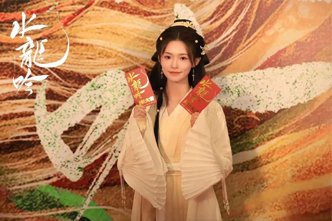 林允新剧妆发太拉垮!妆面素眼距宽且小脸变横,大女主被嘲像丫鬟