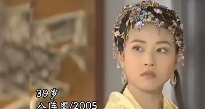周海媚19岁—57岁颜值变化:也许我们追的不是星,而是逝去的青春