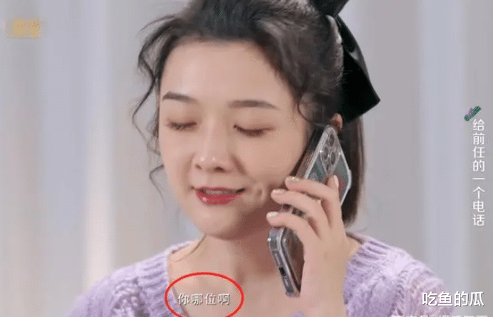 天呐！孩子没保住，官宣离婚后，老公10天后找新欢…