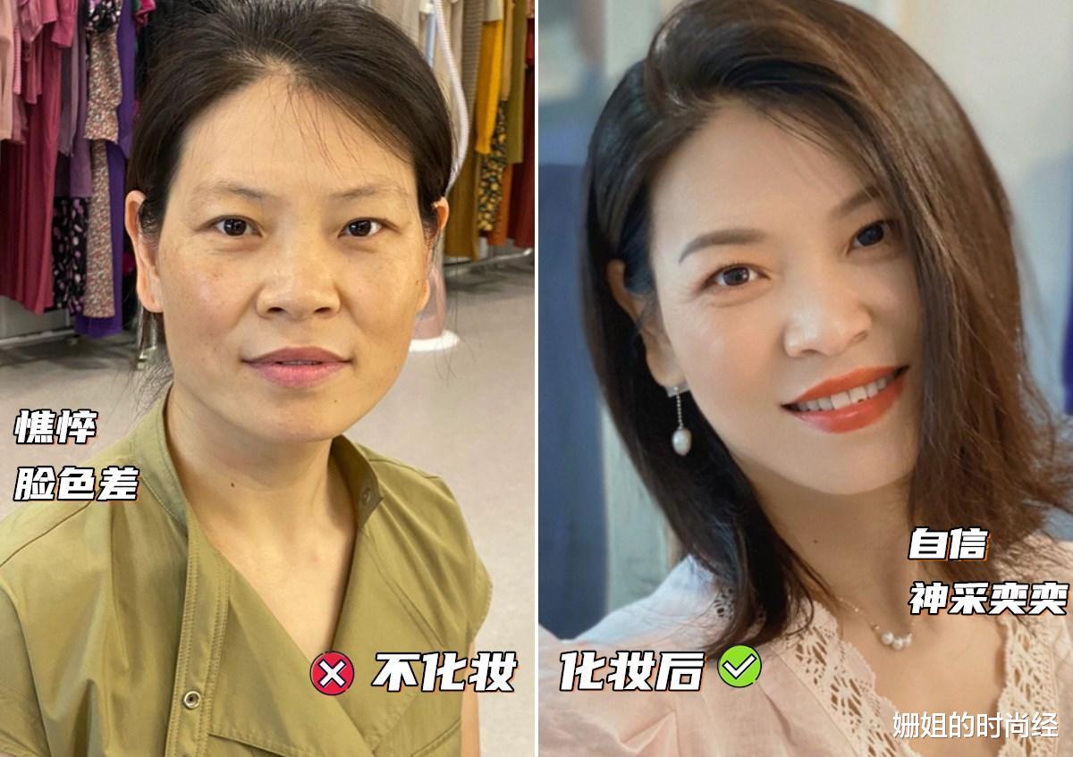 帽子 五六十岁的女人，出门前时抽20分钟，坚持3个小习惯，看起来更美