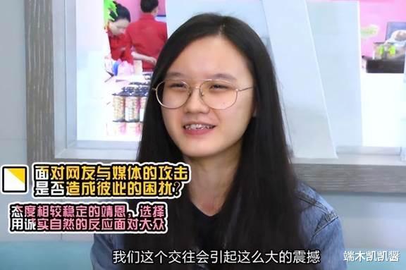 林靖恩被曝去世,千万房产跟作品版权易主,李卓轩却着急参加节目