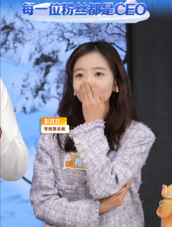 董宇辉事件成功带火了一位女主播，网友们亲切称其为“董嫂”