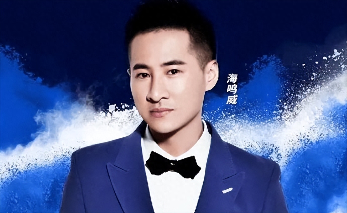 海鸣威|那英那辛再被点名！海鸣威喊话：最黑就是两姐妹，双方恩怨被扒