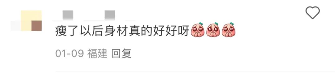 宋智孝|被全网抵制跑男劝退后在直播间酒后发疯?她还能靠美貌翻身吗