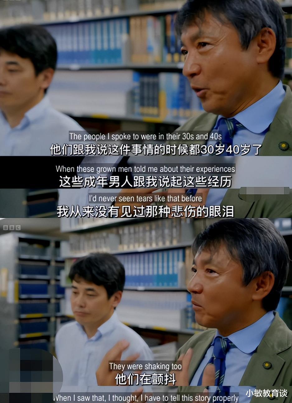 喜多川|娱乐圈教父被曝丑闻!多人参与,下药PUA,选妃视频看吐全网