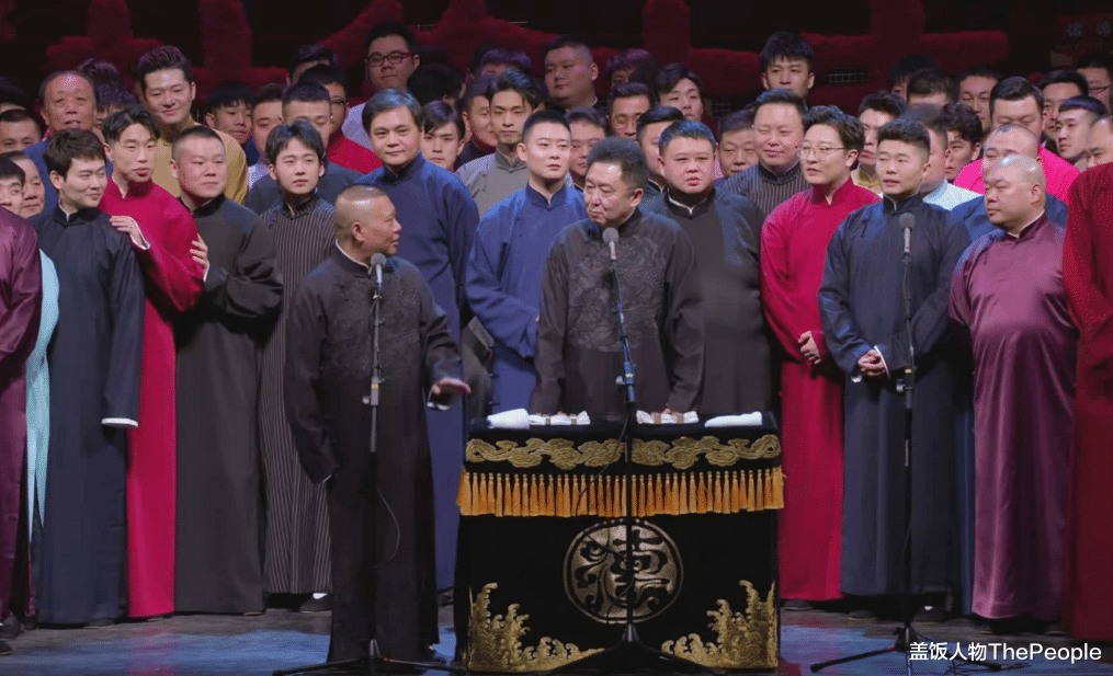 德云社|前有德云社弟子品德不佳,后有脱口秀演员“端碗骂娘”,笑圈咋了