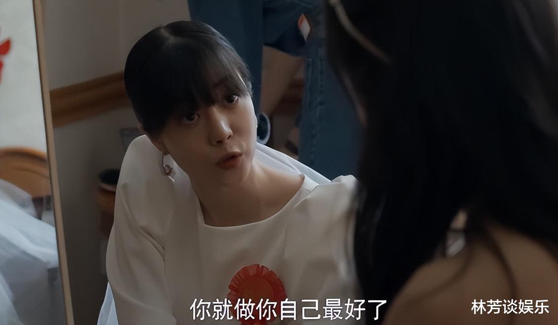 当4大女神扎堆《曾少年》,关晓彤只要掉链子,就会被“艳压”