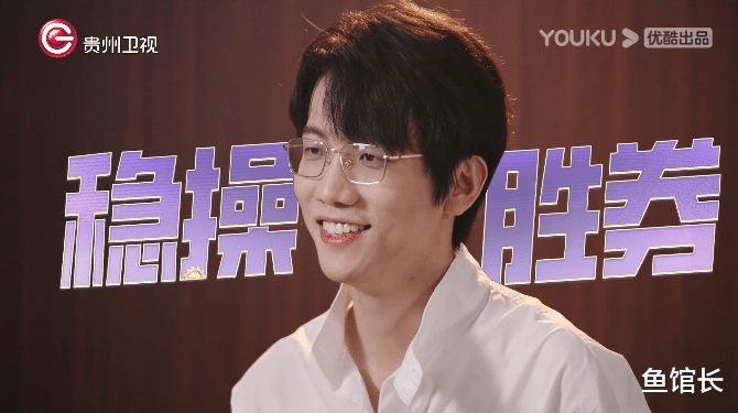 太刺激！节目上就开始互撕，还倒打一耙？