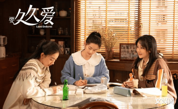 电视剧热榜:《仙剑四》第六,《祈今朝》第三,第一确实好看