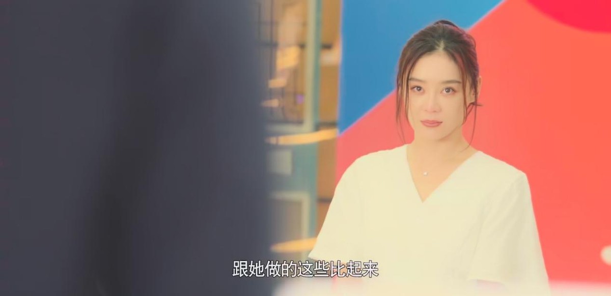 跳槽|央视都看好的《妻子的新世界》，被要求停播下架，为什么骂声一片