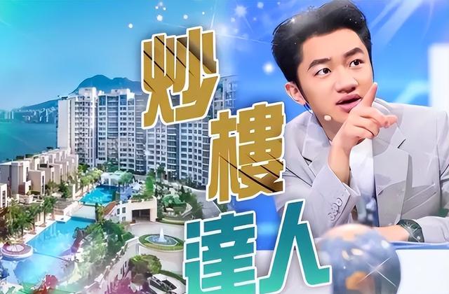 从“爱妻如命”到人设崩塌，王祖蓝如何凭一己之力，成娱乐圈笑话