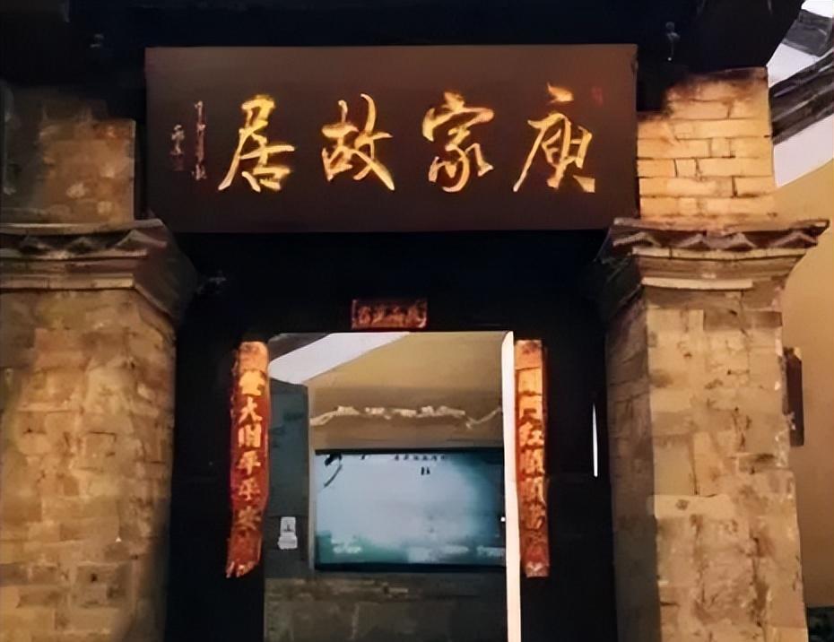 |传61岁庾澄庆突发心脏病去世,小14岁娇妻已赶往,经纪人紧急发声