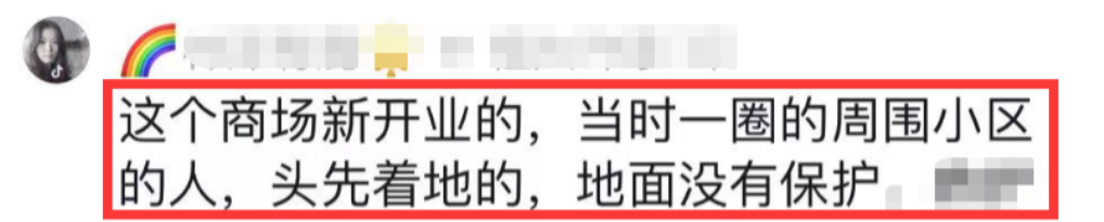 噩耗!女演员高空坠亡,年纪轻轻令人惋惜,目击者听到头骨断裂声