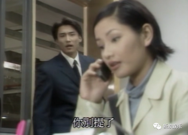 他俩真没在一起过?