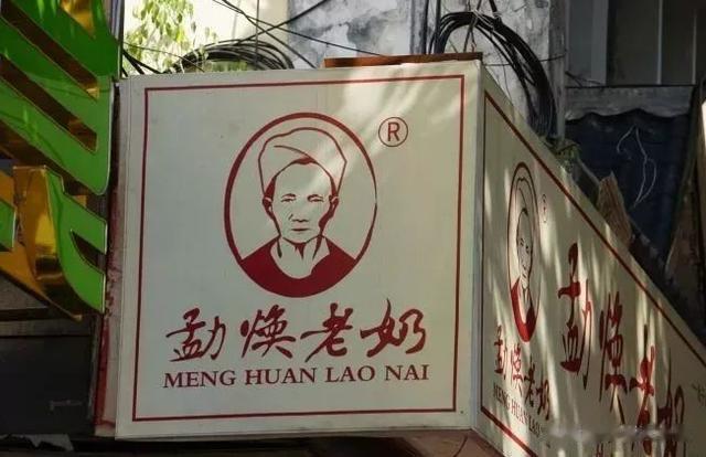 芒市|中国唯一以单字命名的城市,原来是个小众宝藏目的地!