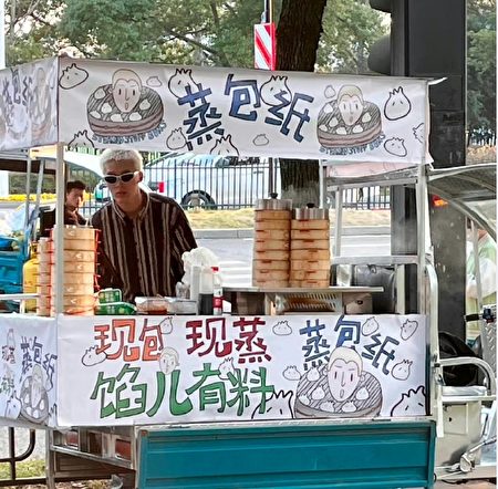 徐炳超|陆男团偶像徐炳超消失半年 街头卖包子上热搜