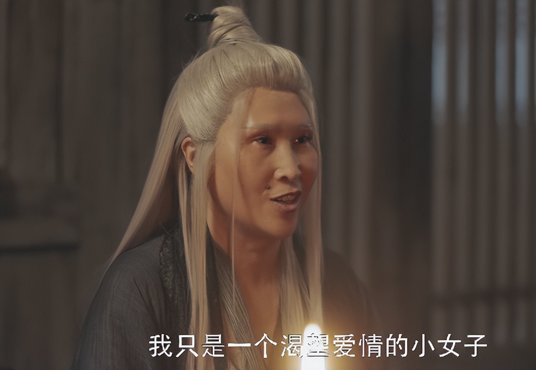 《鹊刀门传奇》告诉我们,当女配太惊艳时,女主可以去打酱油了