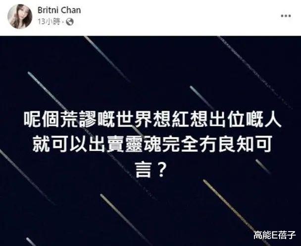 周永恒|周永恒39岁生日遭妻子起诉离婚,曾因出轨家暴与前妻决裂