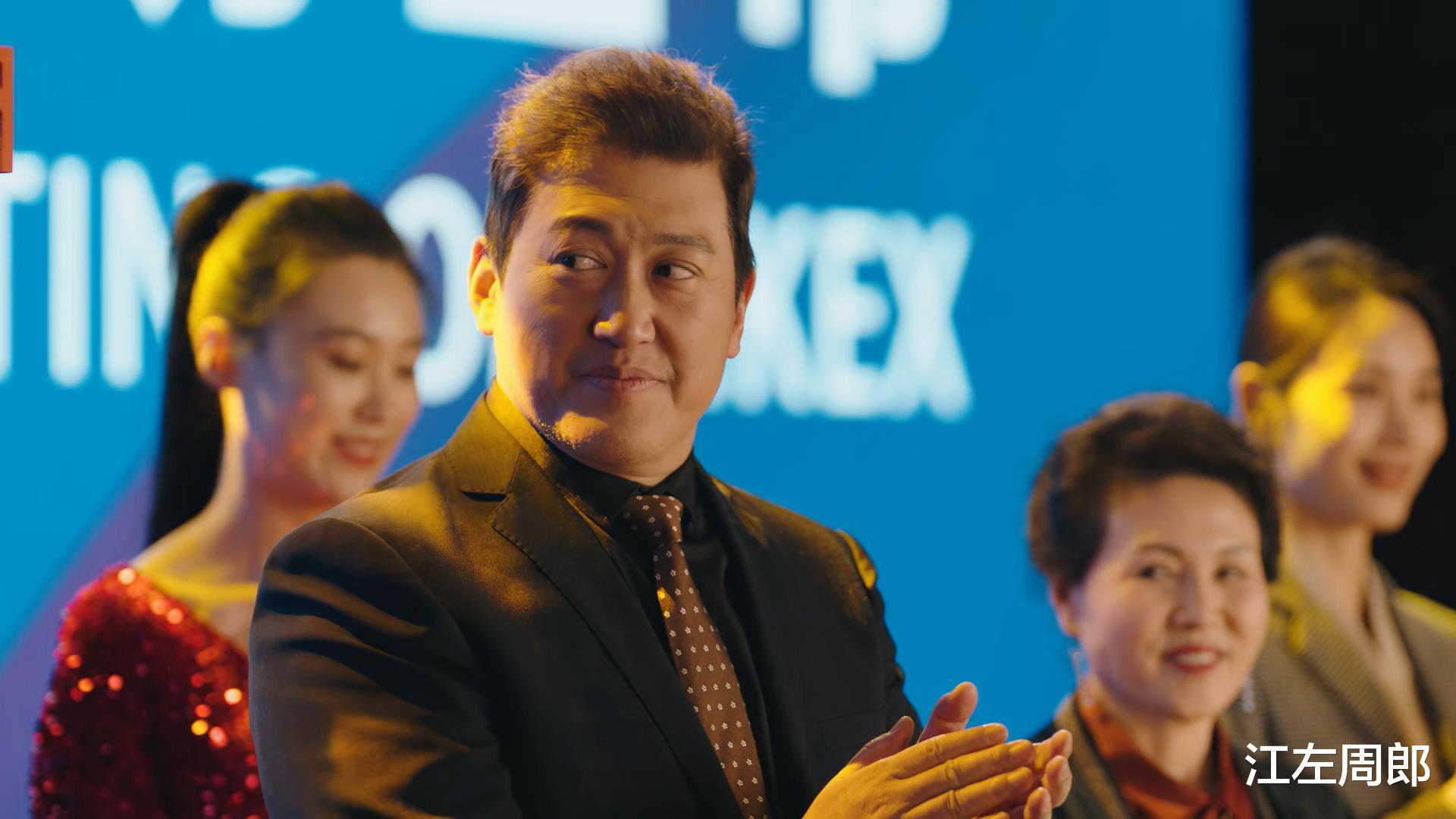 好家伙,龚俊《我要逆风去》首播就差评一片,观众的差评理由都出奇一致