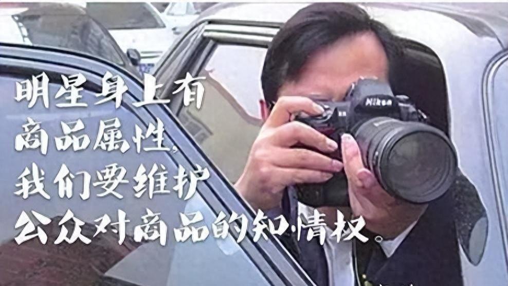 “娱乐圈第一狗仔”卓伟：爆出的惊天大瓜，多人已身败名裂