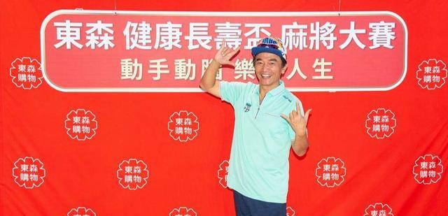 吴宗宪|吴宗宪想看外孙遭女儿狠拒,曝鹿希派搬出去飙骂王八蛋