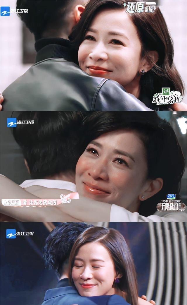 林峰|《无限超越班》中,佘诗曼林峯9年后再度合作,还是纯正爆钉味儿