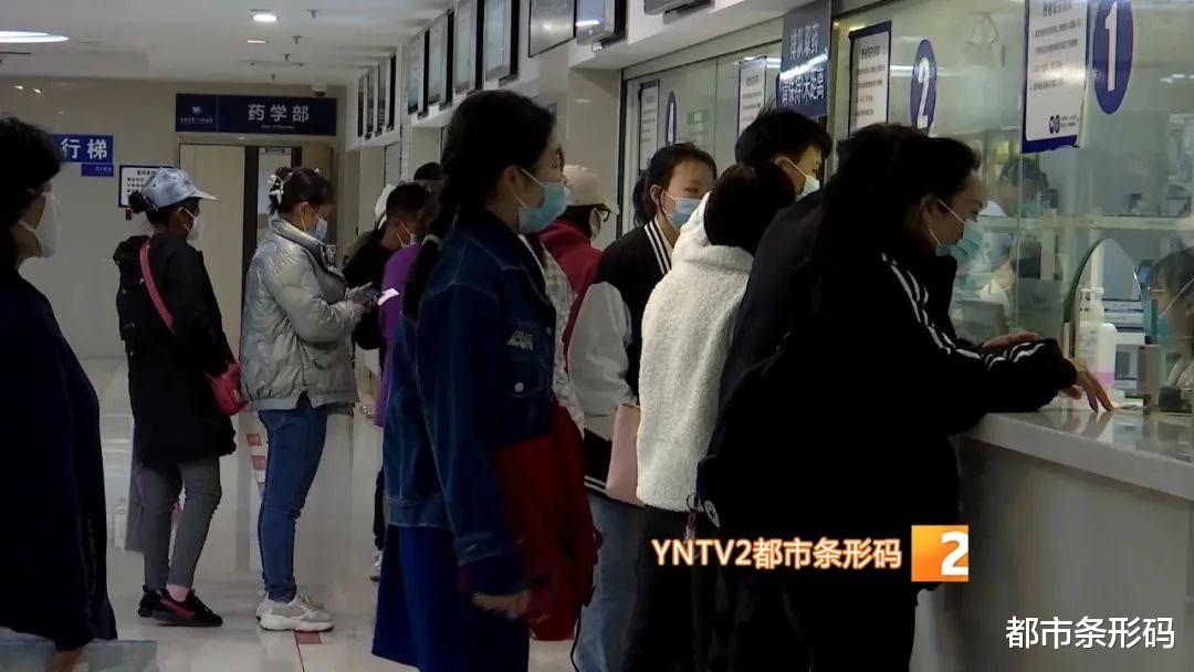 高血压|又可以省钱!事关高血压、糖尿病病人,4月1日起执行