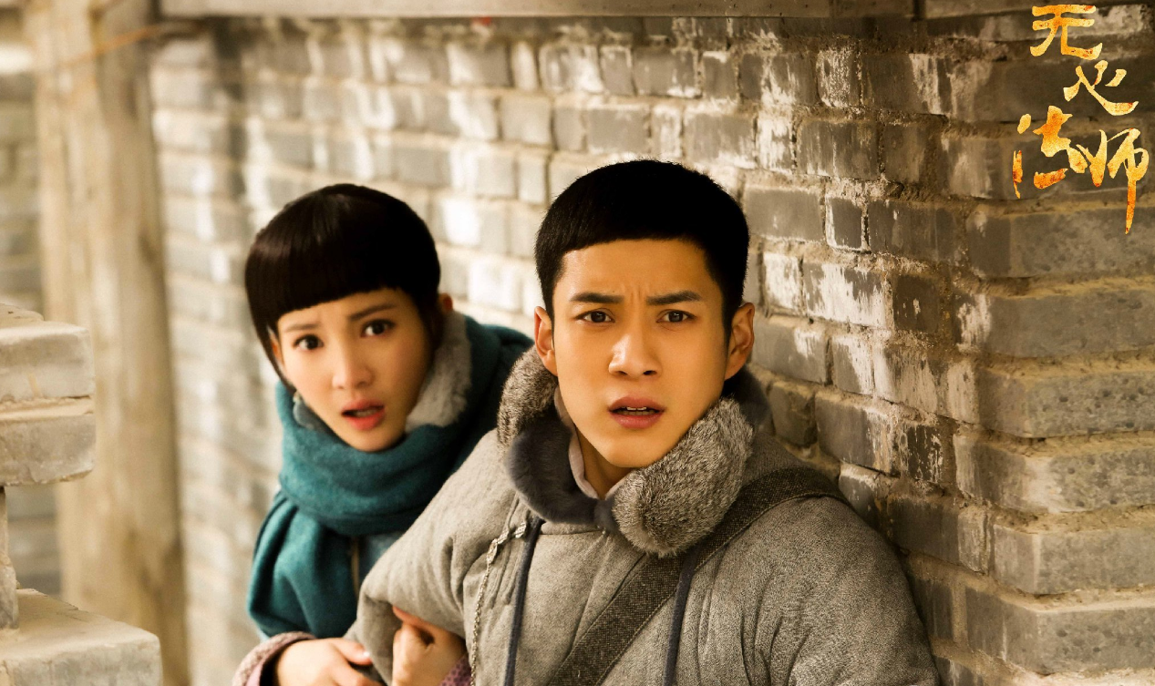 金晨|央视又一都市情感剧定档,郭麒麟金晨担任主角,导演是一大亮点