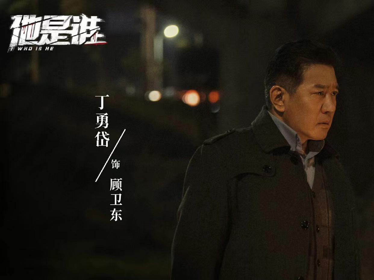 张译|狂飙后再刮悬疑风,又一部悬疑剧官宣阵容,张译陈雨锶俞灏明加盟