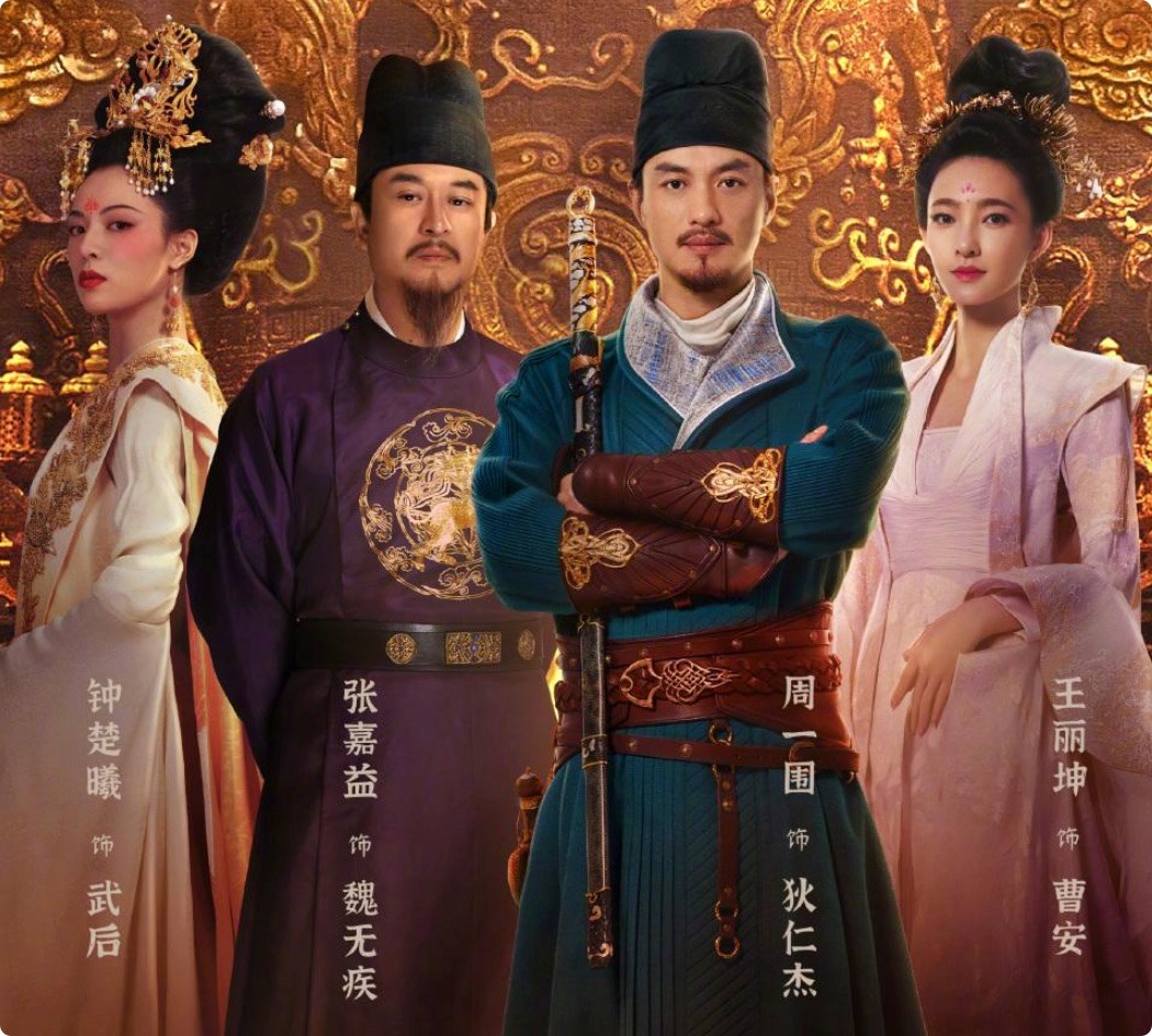 央视亲自宣传!张若昀66集古装大剧首播将至,终于有剧能追了