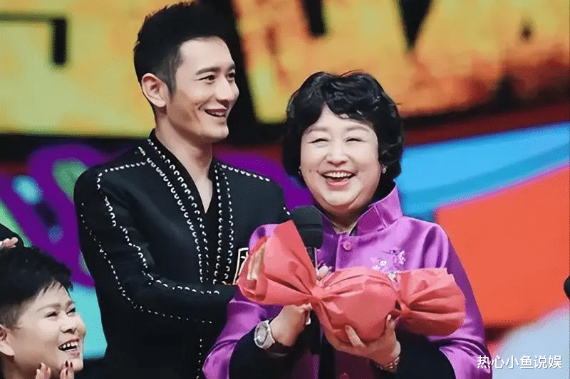 张素霞：我儿子是大明星黄晓明，他和杨颖离婚后，我和孙子最可怜