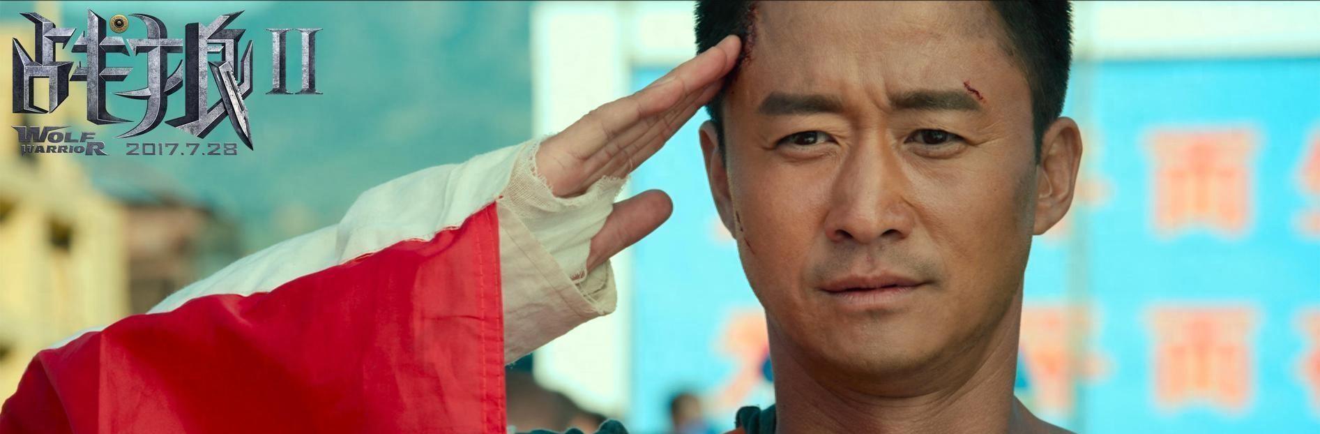 骗了我们49年，原来他就是吴京的父亲！难怪吴京能大红大紫