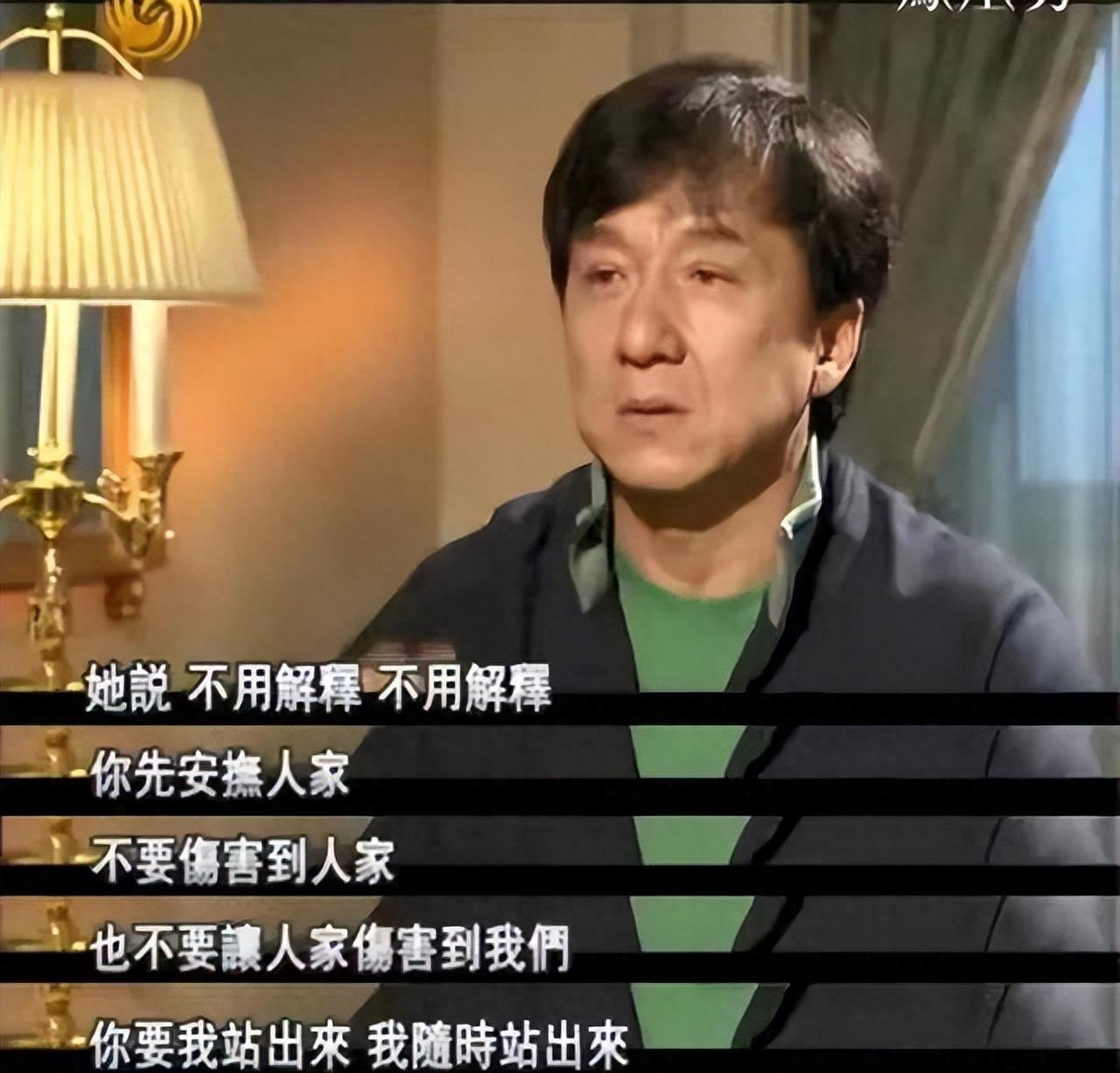 成龙:为斩草除根,对乞讨为生的女儿下“毒手”,简直丧尽天良