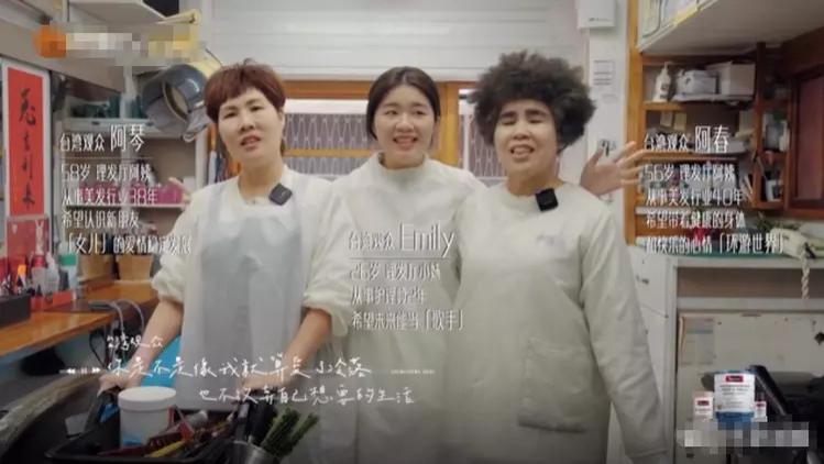 田馥甄|田馥甄曝出丑闻，人设崩塌之后，恐怕很难再翻身