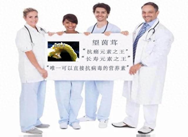 最全的中药药方，看到的人都说有用，世上最难找的秘方