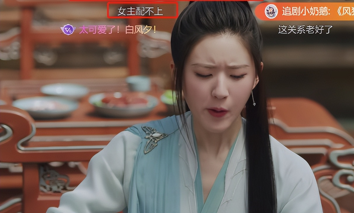 当25岁赵露思和36岁颖儿站在一起，我才彻底明白，美人在骨不在皮