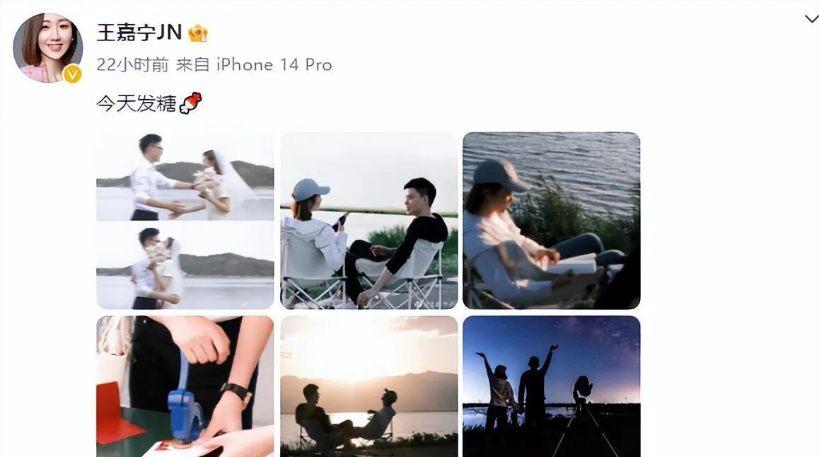 王嘉宁|29岁的王嘉宁官宣结婚，首次主持春晚被调侃为整容脸，气场不足