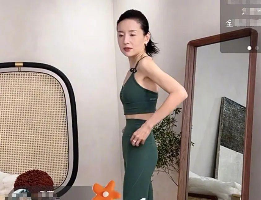 董洁|43岁董洁的直播带货，又给娱乐圈“上了一课”