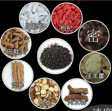 男性想持久,试试这一招