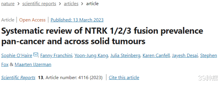 疾控|一年270万?12周肿瘤全部消失!新抗癌药已证实对17种癌症起作用