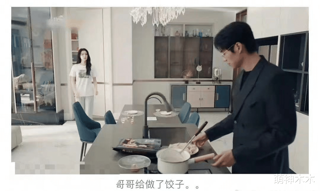 《人间烟火》惹争议!女主白眼狼男主抠门,剧情怎么这么窒息?