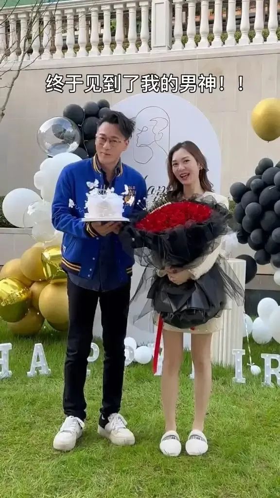 林峰|林峰为富婆粉丝庆生引网民热议：靠关系定靠钞能力？