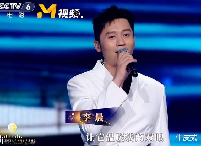 李宇春和华晨宇,两个“混子”歌手,在香港这一夜彻底现了原形