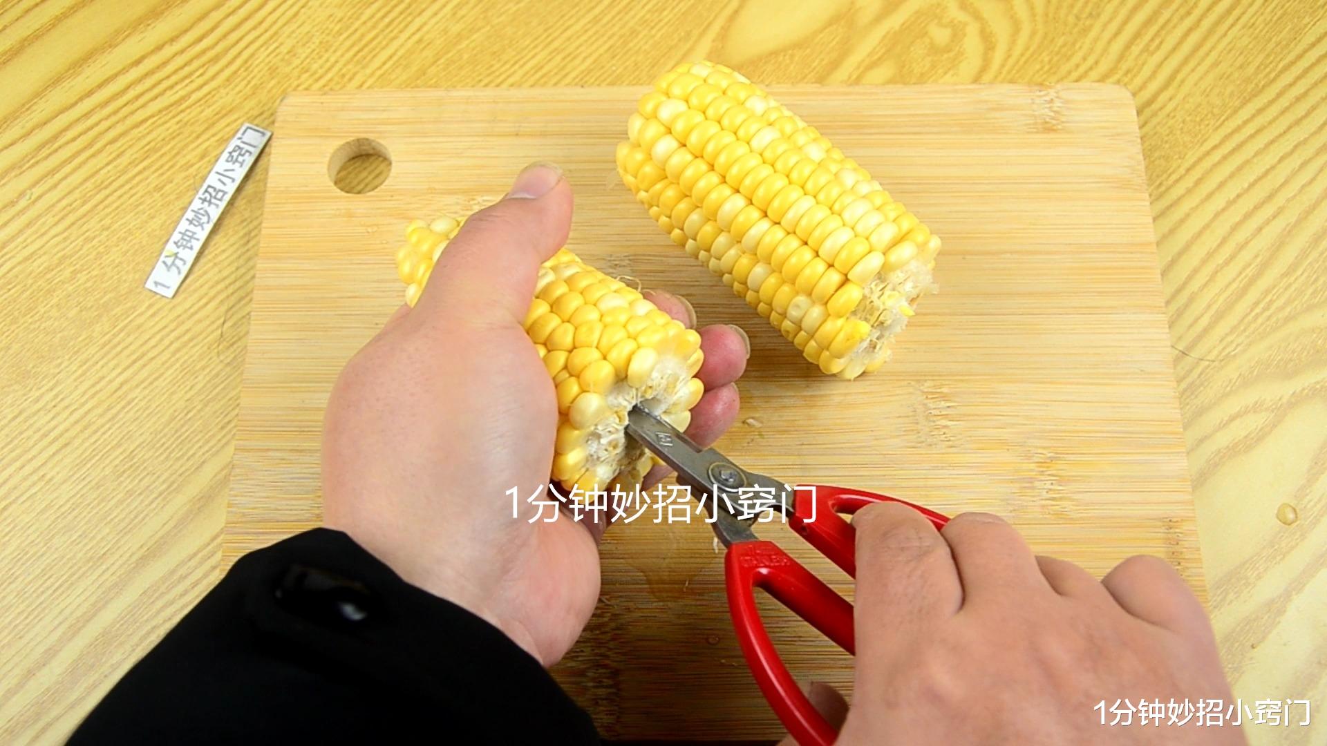 |玉米身上有个小开关,转一转玉米自动散开,1分钟剥一大盘,试试