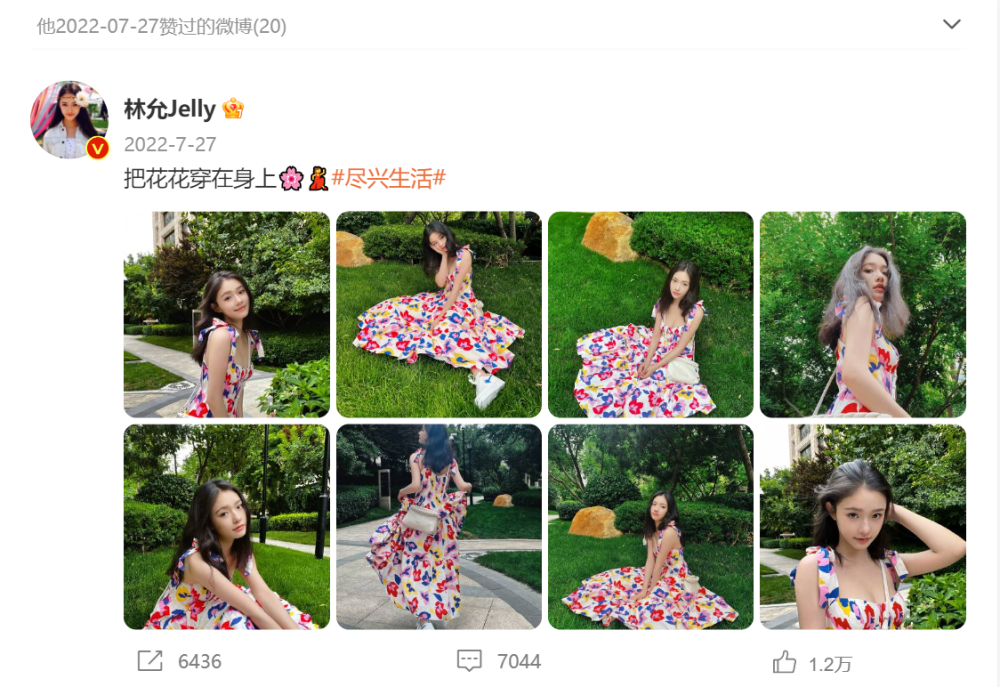 周星驰|周星驰疑高调炫富,喝近20万一支红酒,曾靠炒地皮净赚10亿