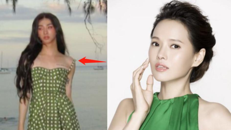 伊能静儿子再晒女装美照，脚踩高跟、衣带滑落，身上又添新纹身